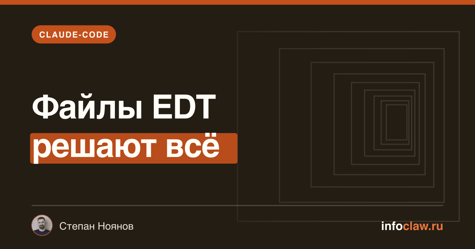 Claude Code для 1С: как настроить и где предел