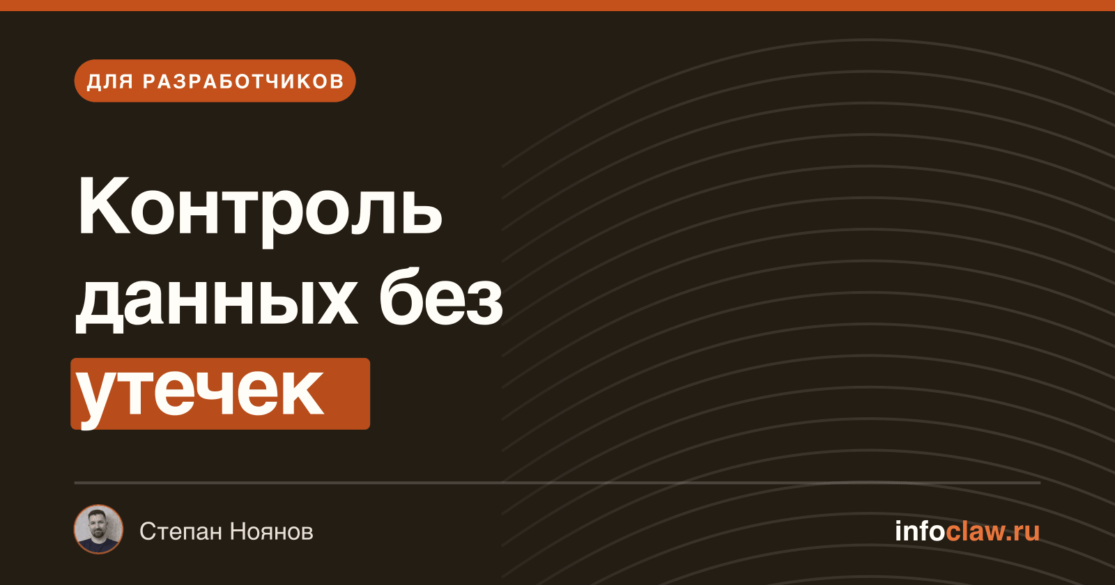 RAG в OpenClaw: подключение своих данных к AI-агенту