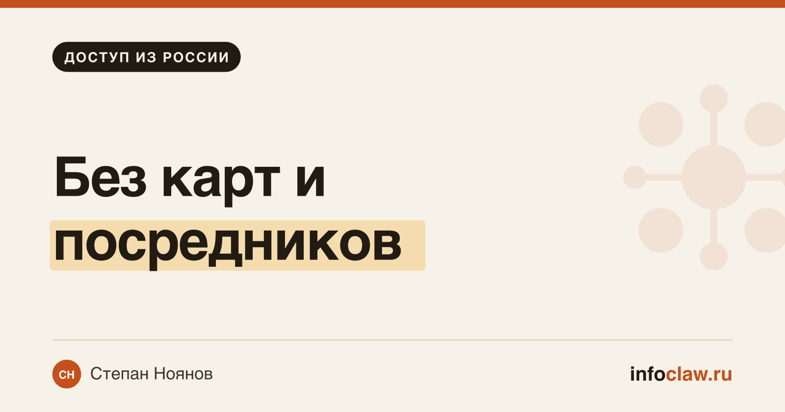 Российские нейросети: GigaChat, YandexGPT и Алиса — что умеют в 2026