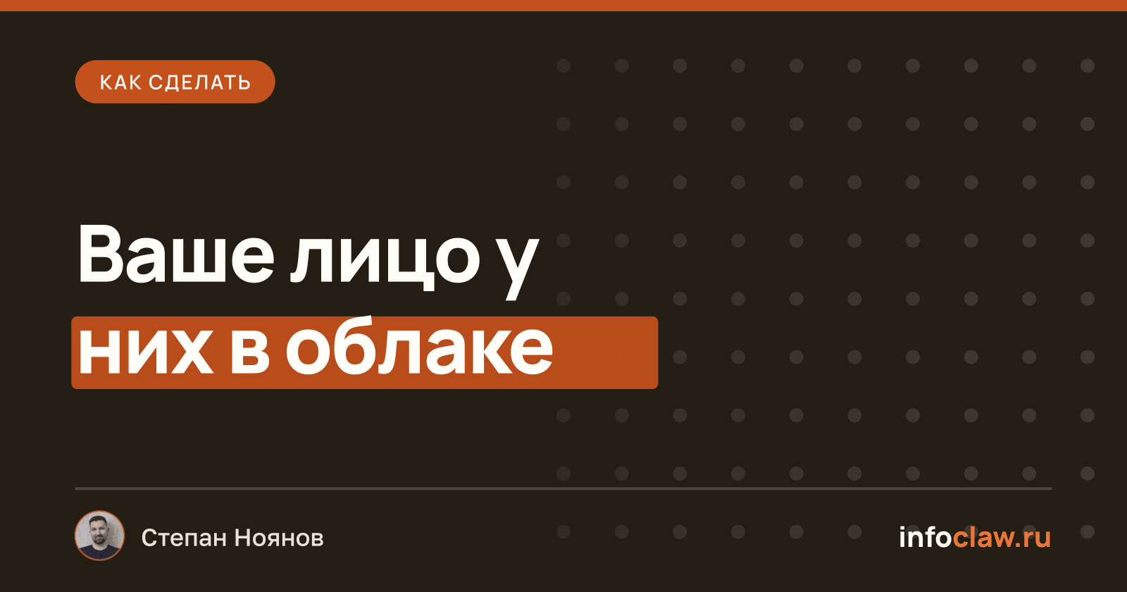 ИИ-фотосессия: 4 сервиса + пошаговая инструкция