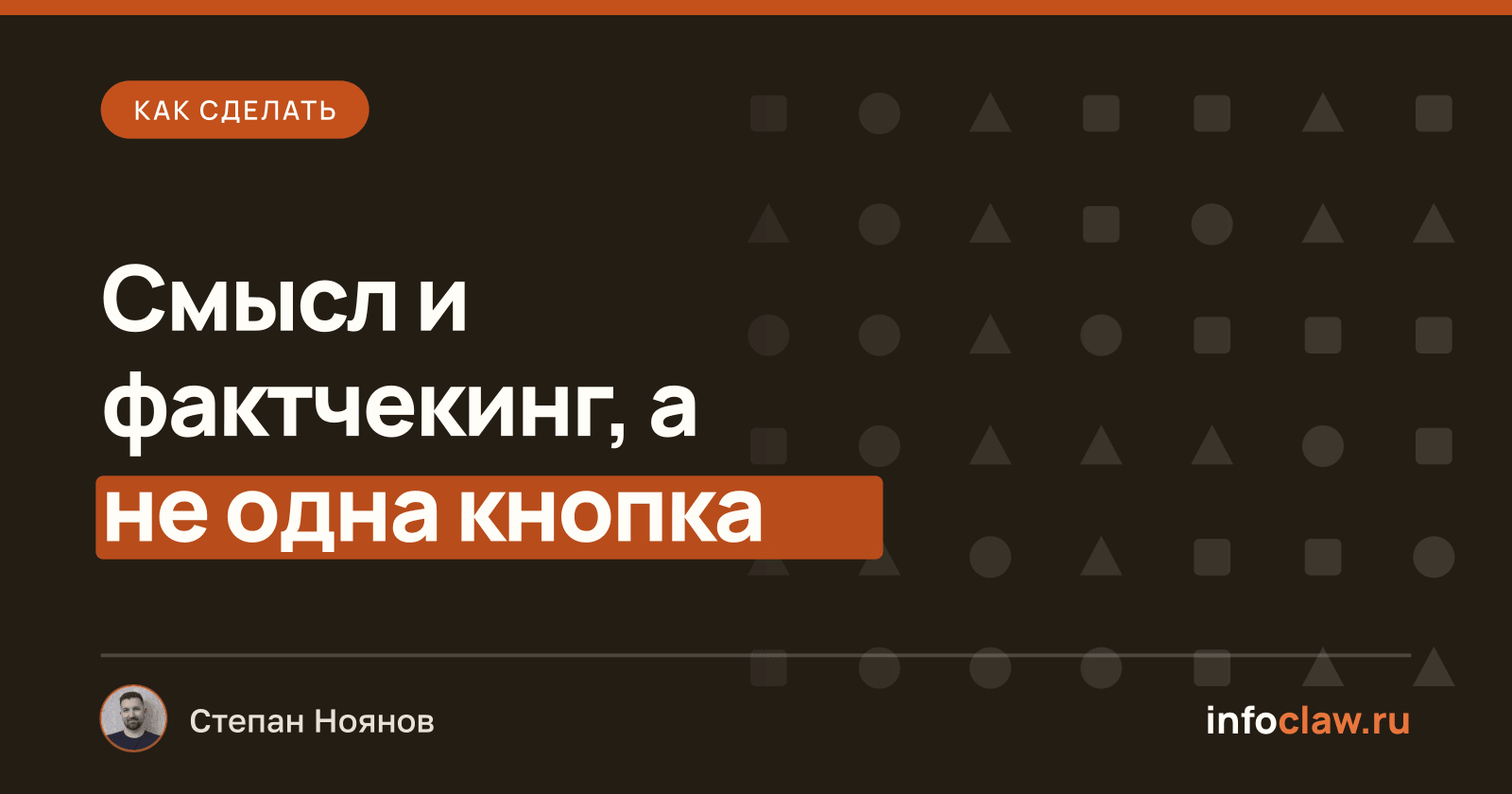 Как написать диплом или статью нейросетью: пошаговый гайд 2026