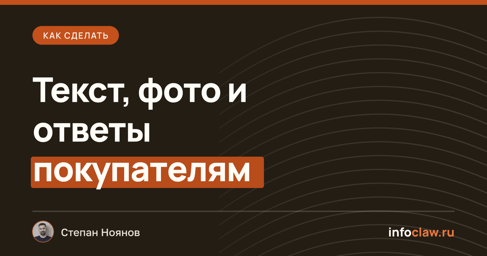 Нейросеть для Авито: 10 инструментов + примеры промптов