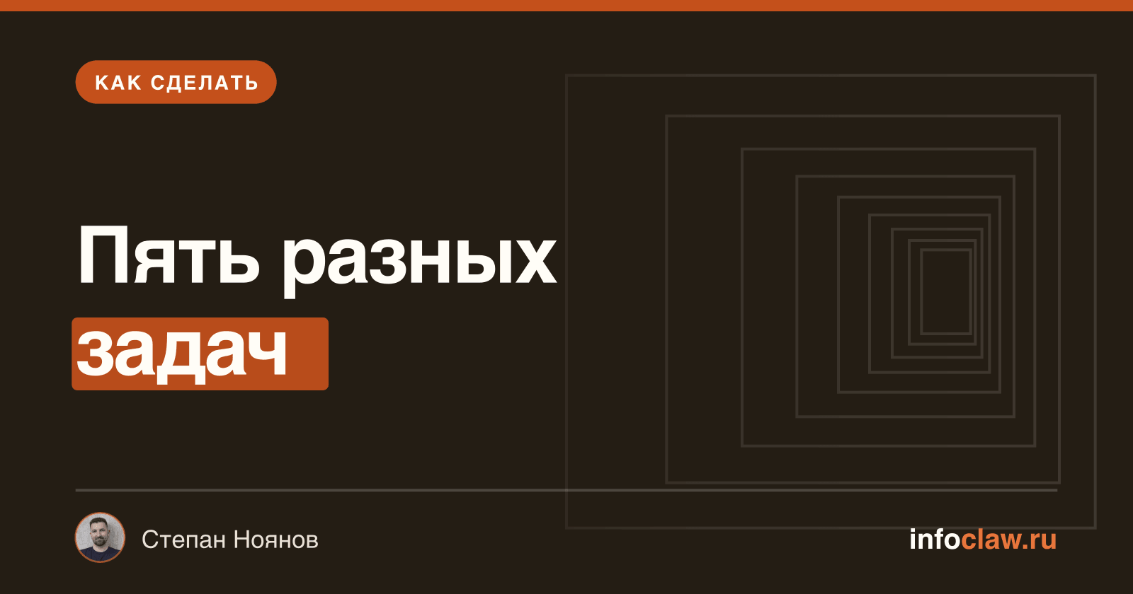ИИ-редактор фото: 5 задач + куда идти под каждую