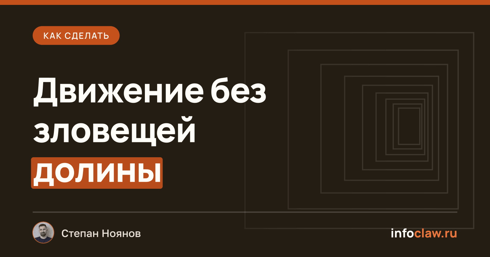 Оживление фото нейросетью: 7 сервисов + пошаговая инструкция
