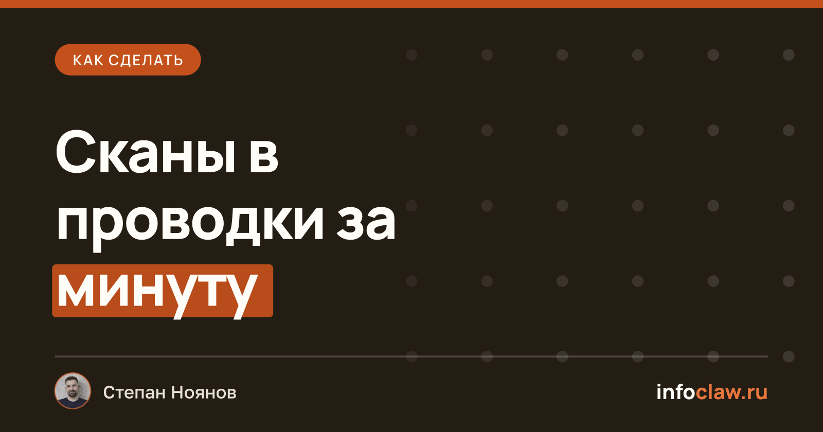 Распознавание первичных документов: 14 сервисов для 1С + 5 ошибок при подключении
