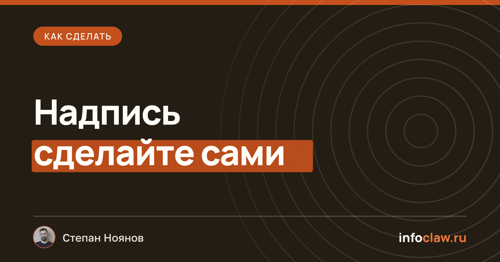 Открытка нейросетью: 4 сервиса + бесплатно