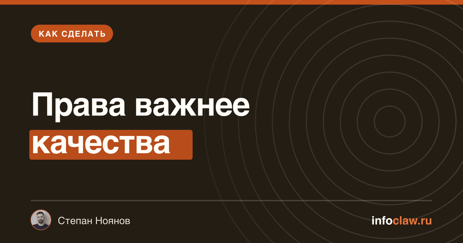 Нейросеть для картинок: 4 сервиса + бесплатно