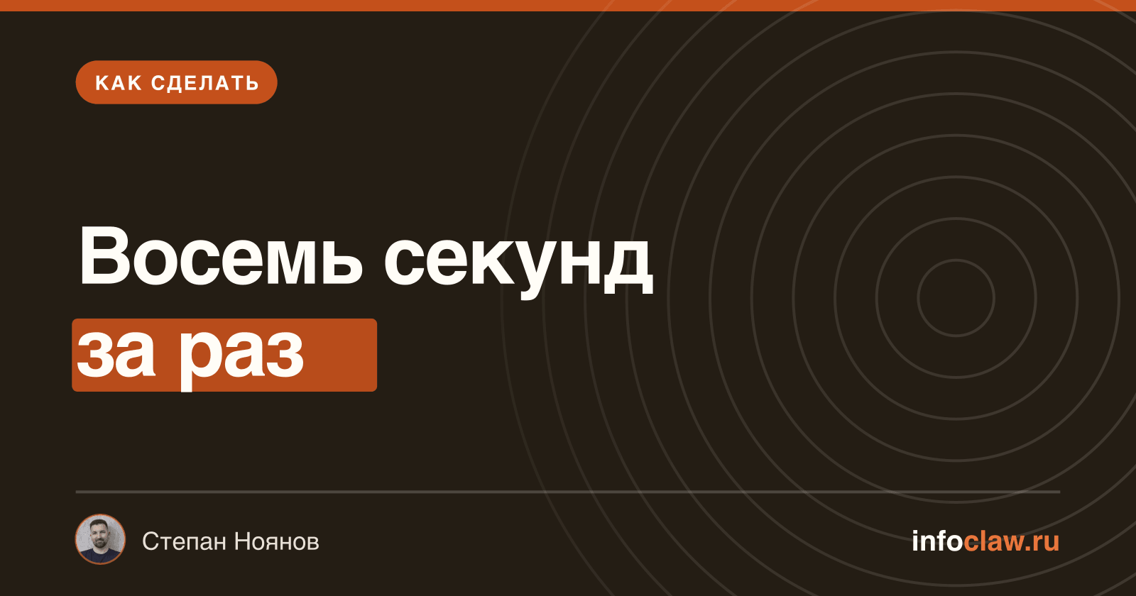 Нейросеть для видео: 4 сервиса + бесплатно