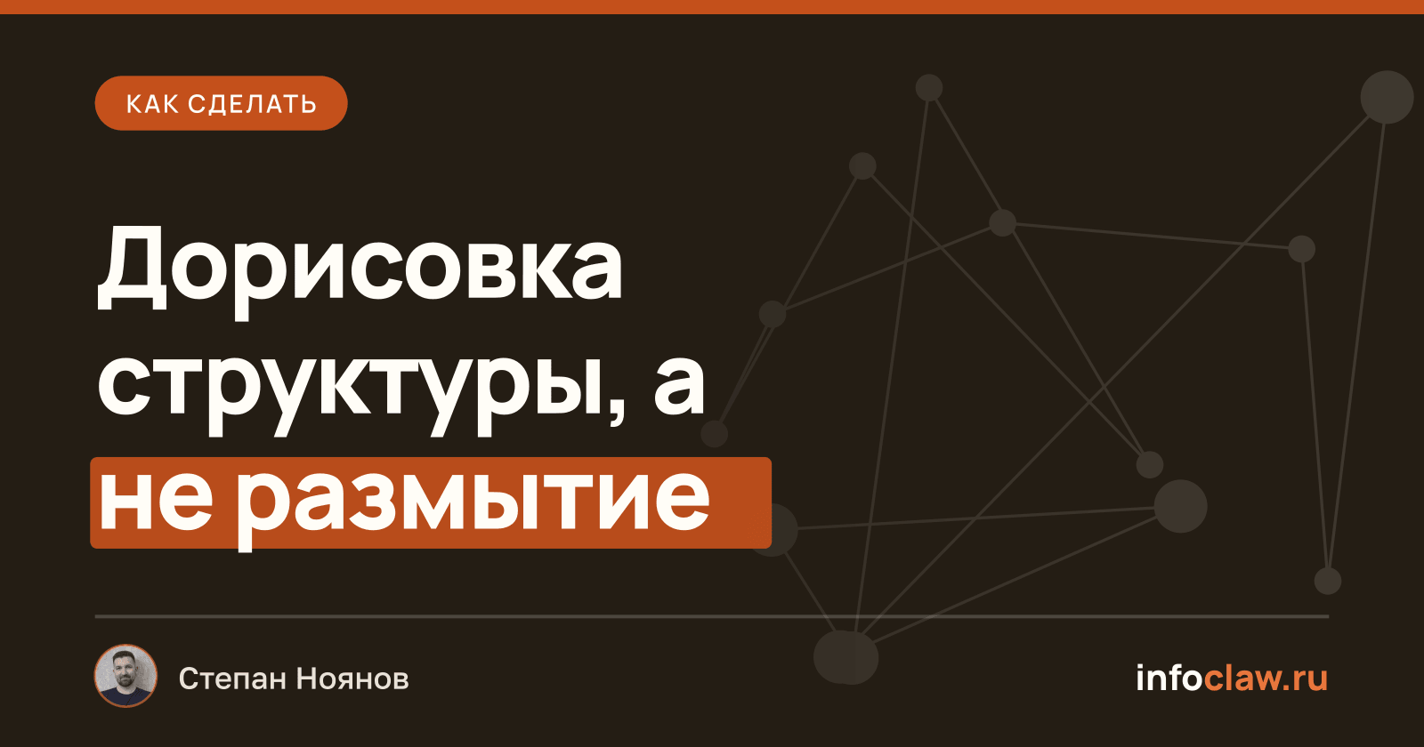Удаление водяных знаков с фото: 5 сервисов нейросетей + бесплатно