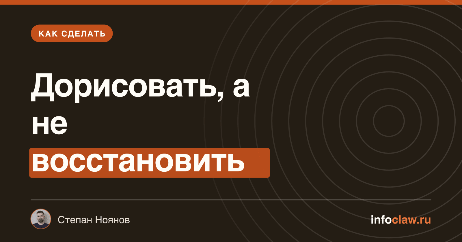 Улучшение качества фото: 5 сервисов + бесплатно