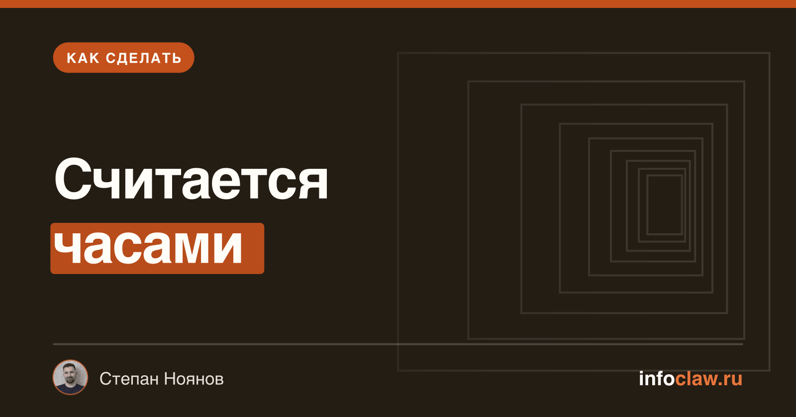 Улучшение качества видео: 3 сервиса + бесплатно