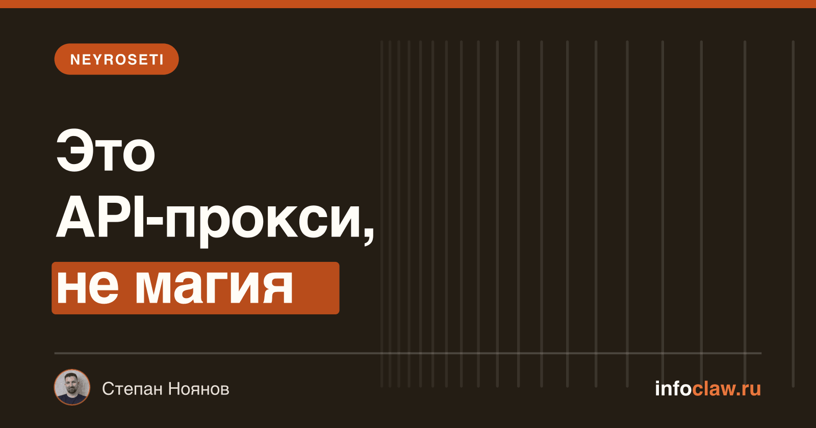 Агрегаторы нейросетей: обзор сервисов, как устроены и как выбрать