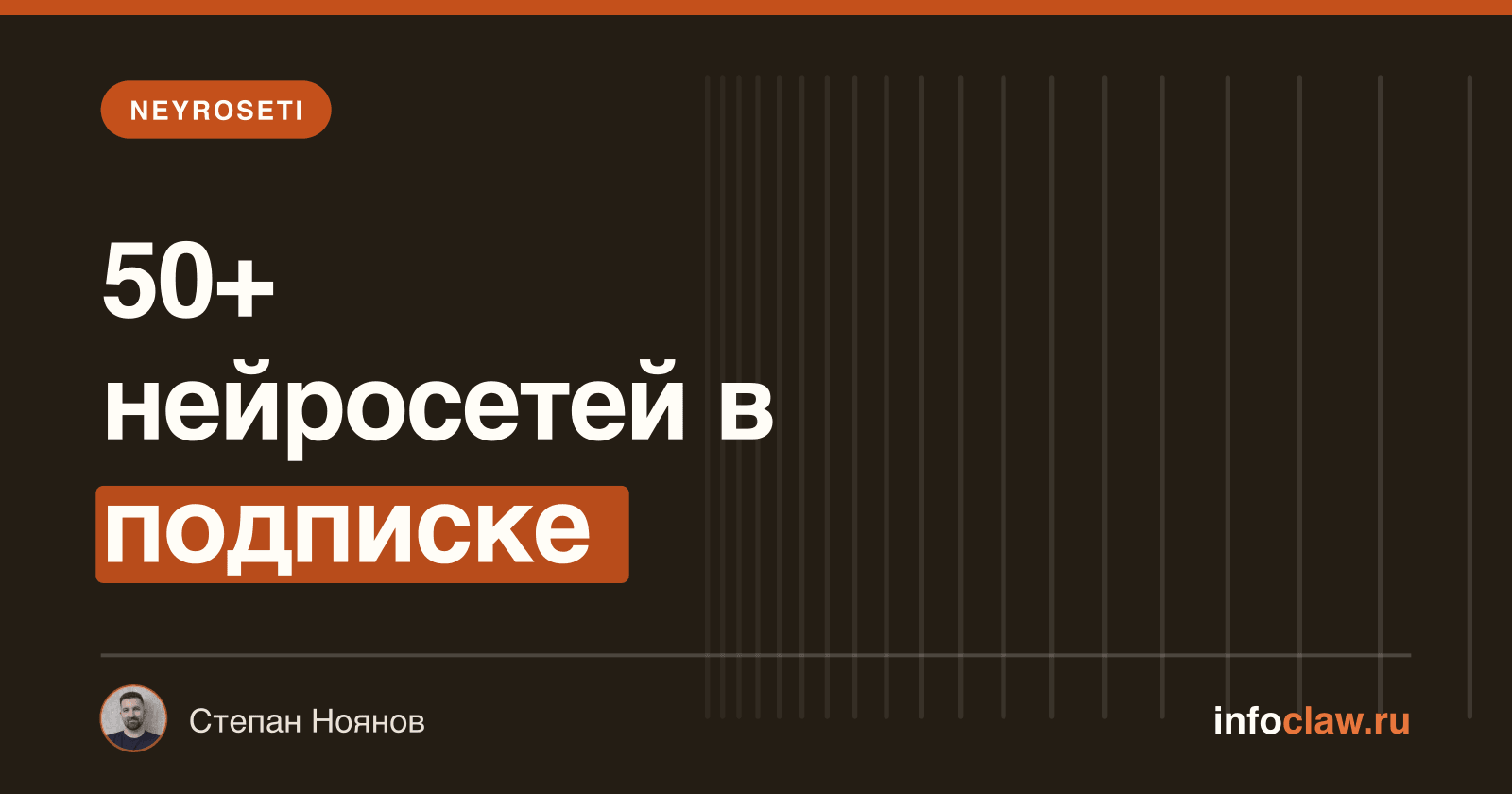 MashaGPT: обзор агрегатора — 50+ нейросетей без VPN