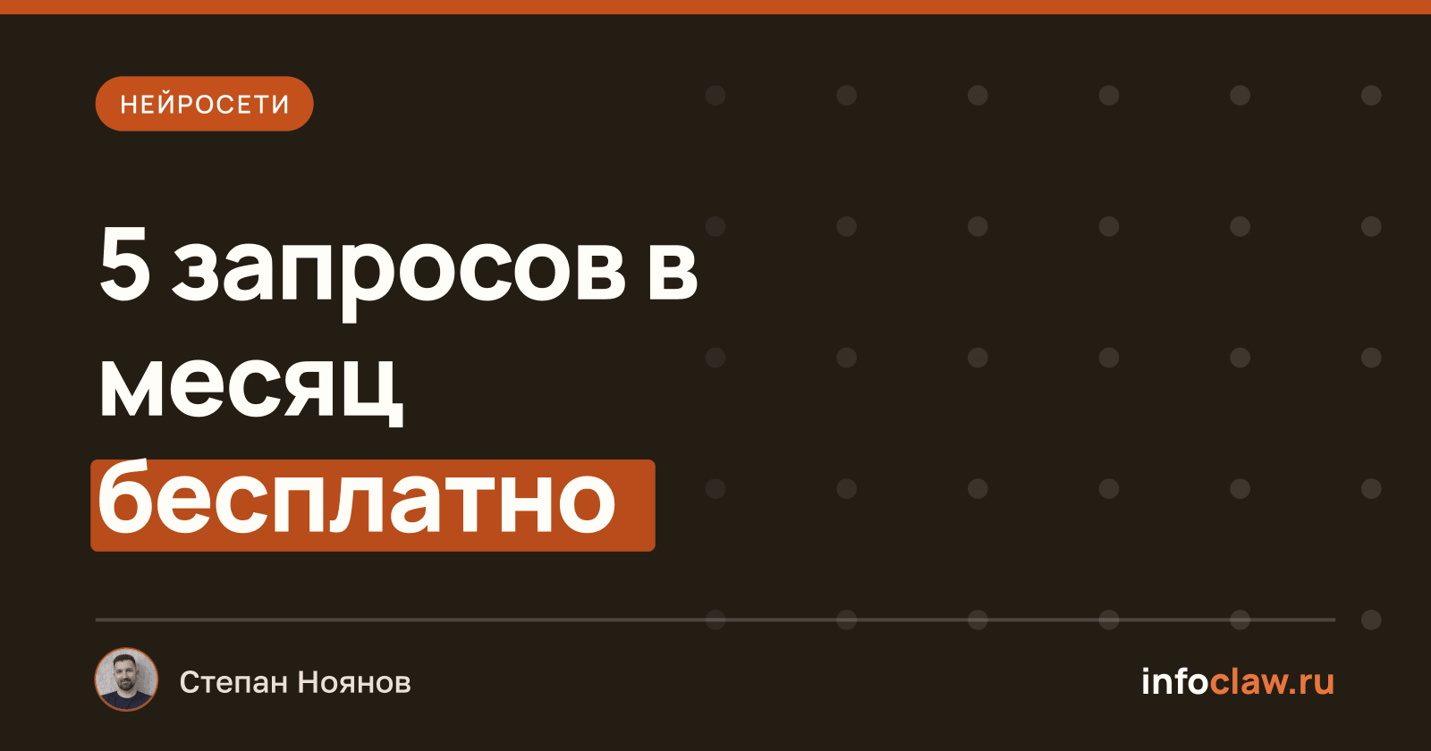 Нейроюрист от Яндекса: бесплатно или платно, сколько стоит подписка и что умеет