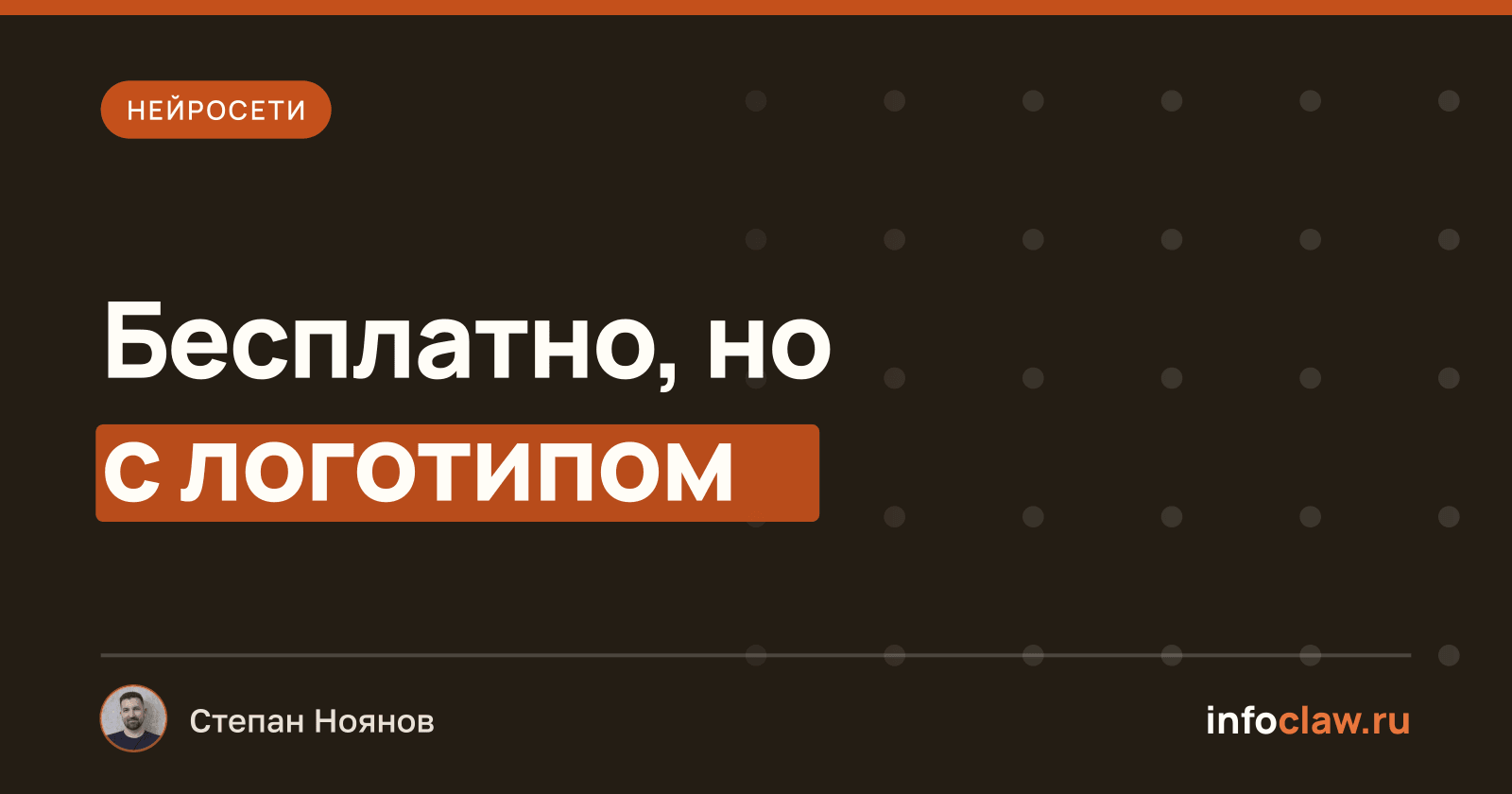 Шедеврум: как пользоваться нейросетью Яндекса и что даёт подписка