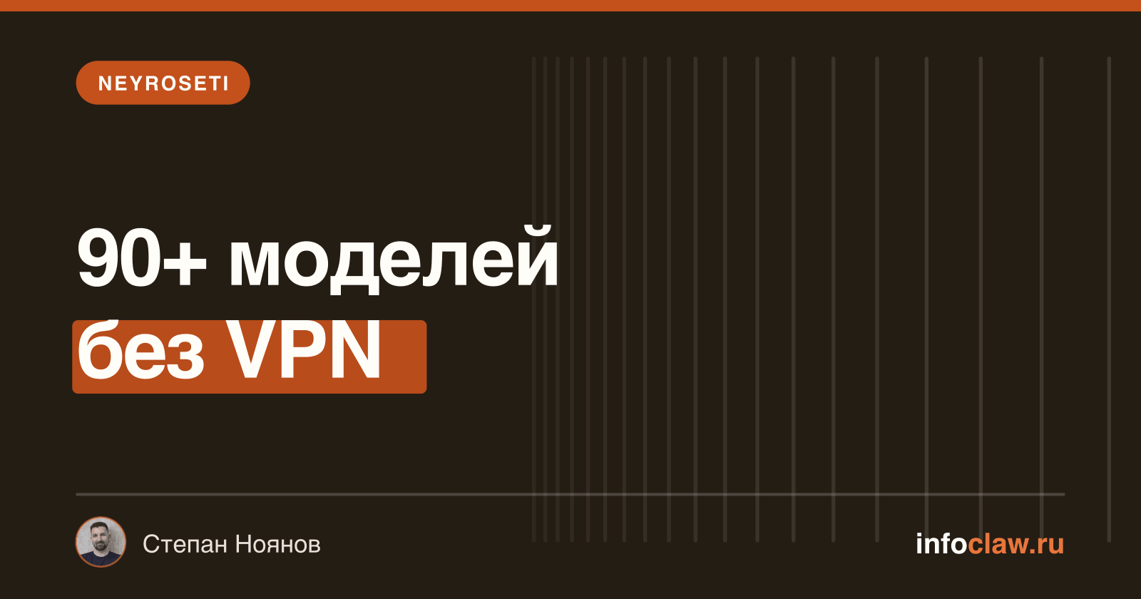 Study24.ai (StudyAI): обзор агрегатора, тарифы и доступ из России