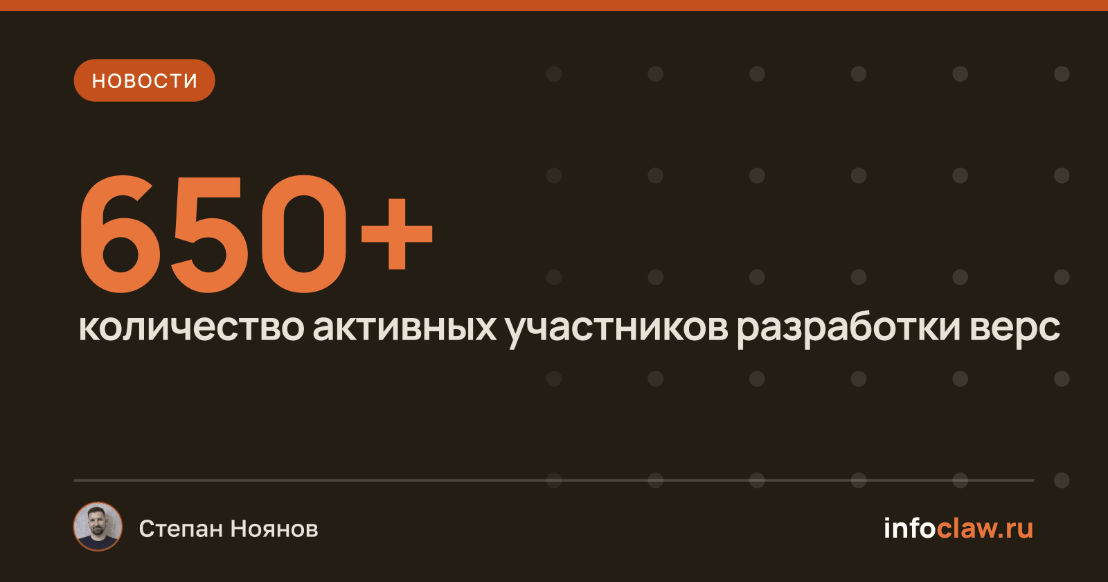 Голосовой ИИ-агент Hermes стал настоящим собеседником и вашим помощником в задачах