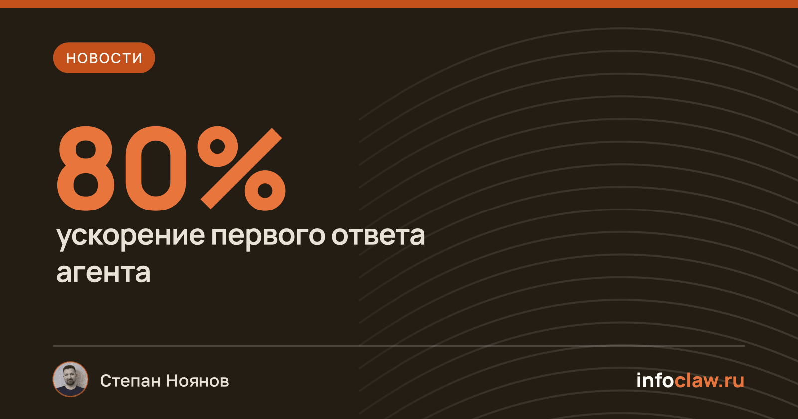 Как ваш ИИ-агент может стать в 5 раз быстрее и удобнее: главное из Hermes Agent v0.19.0