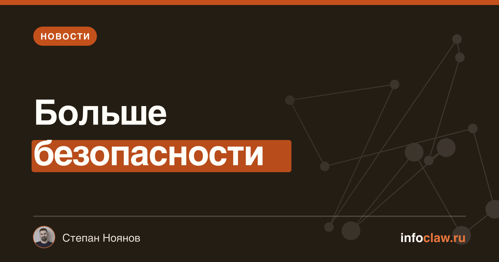 Обновление OpenClaw 2026.4.20: улучшения безопасности, работы агентов и модели Moonshot Kimi