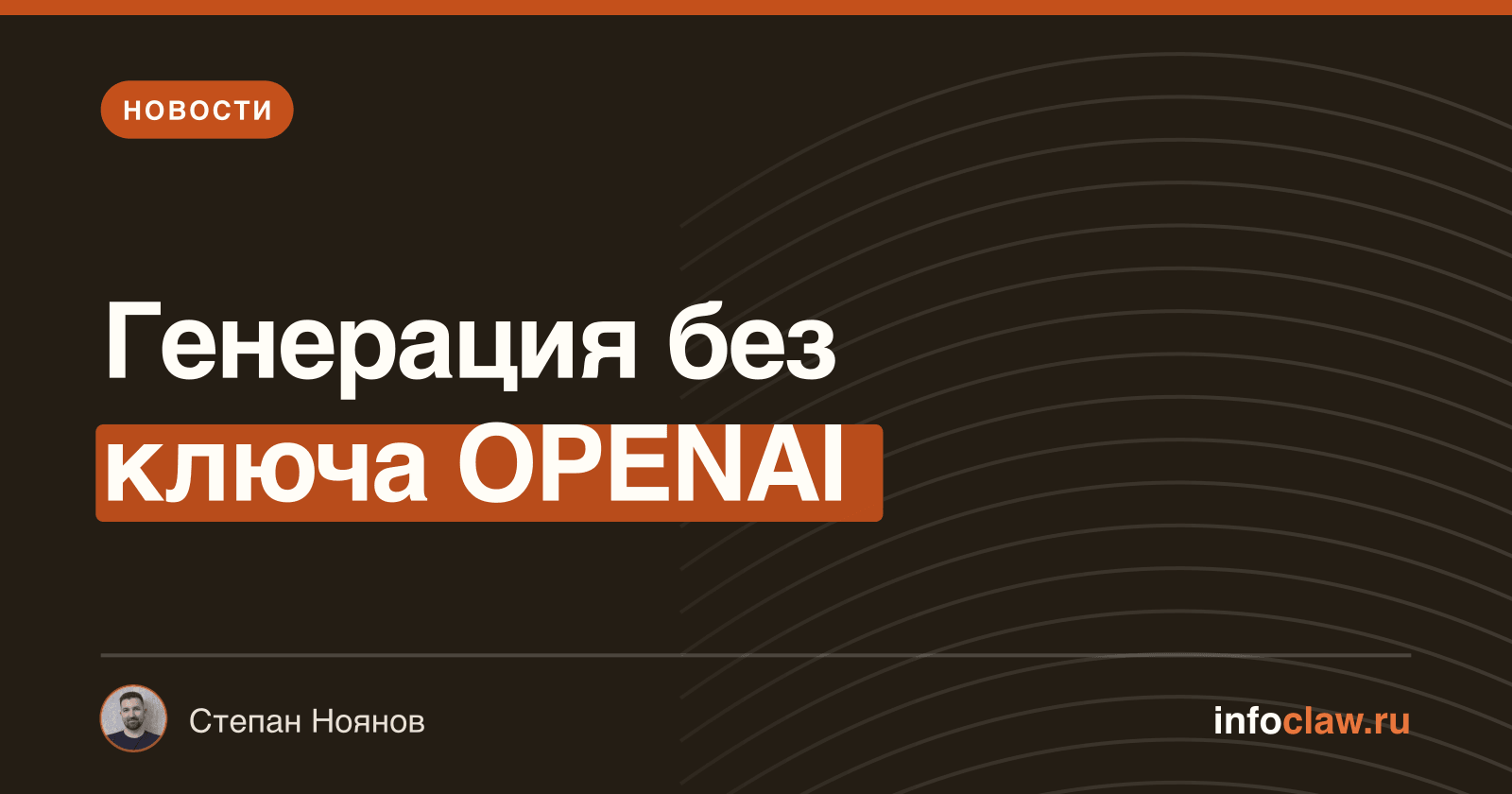 Обновление OpenClaw 2026.4.23: расширенная поддержка генерации изображений и новые возможности для агентов