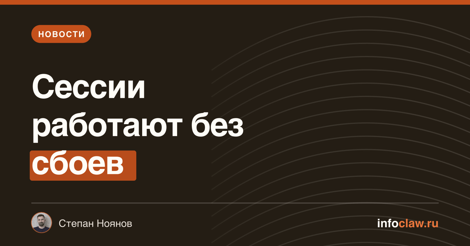 Обновление OpenClaw 2026.6.5-beta.5: повышение надёжности и новые возможности интеграций