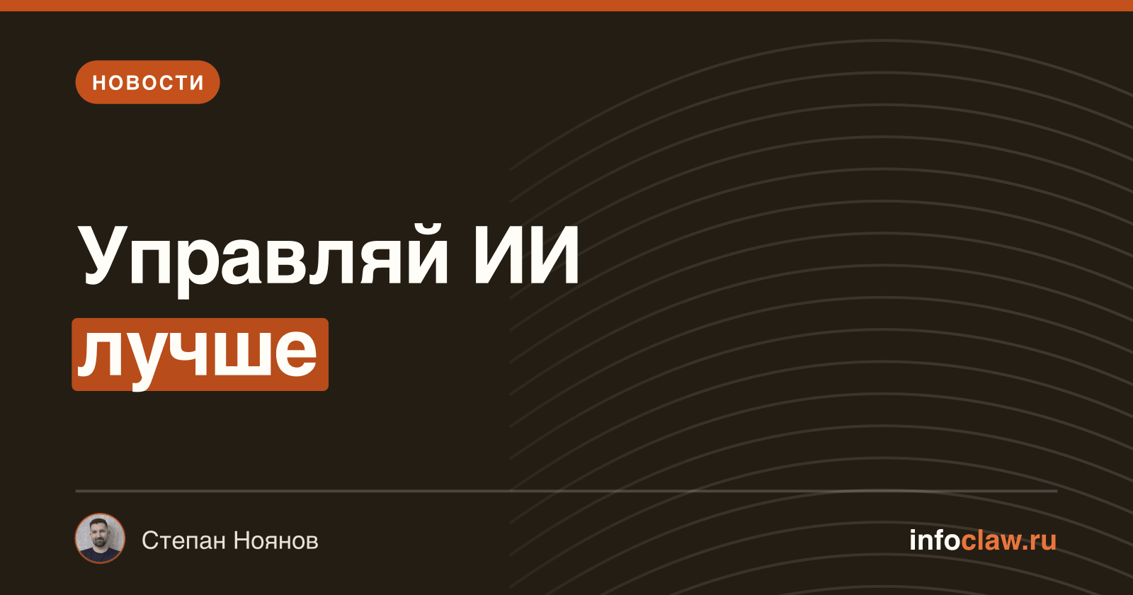 Обзор нововведений OpenClaw 2026.5.14-beta.1: усиление контроля, новые инструменты для мейнтейнеров и улучшения каналов связи