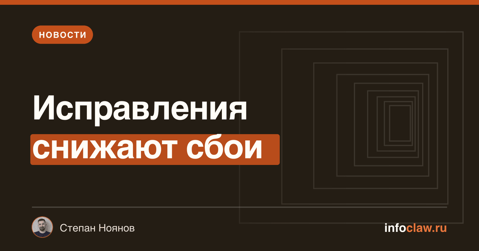 Обзор обновления OpenClaw 2026.4.27: новые возможности и улучшения стабильности