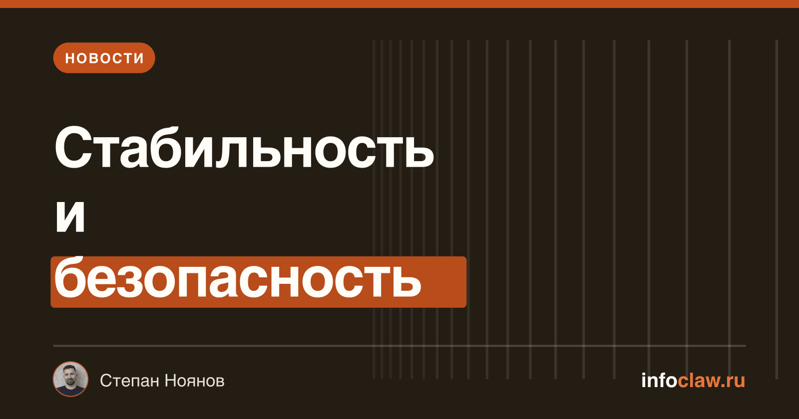OpenClaw 2026.4.19-beta.1: исправления в работе агентов, Telegram, и браузерных проверках