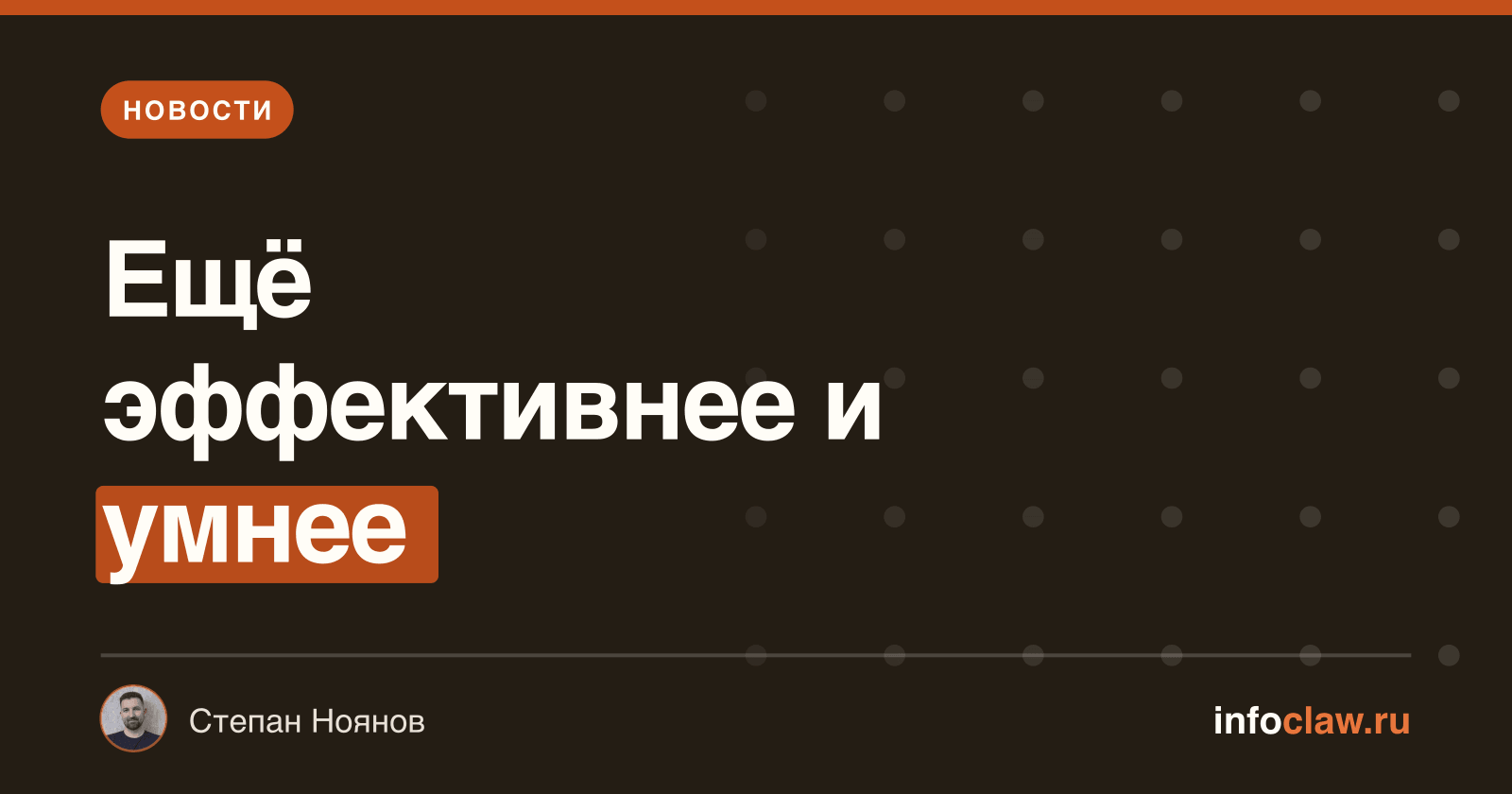 OpenClaw 2026.4.19-beta.2: улучшения в отслеживании использования контекста и работе агентов