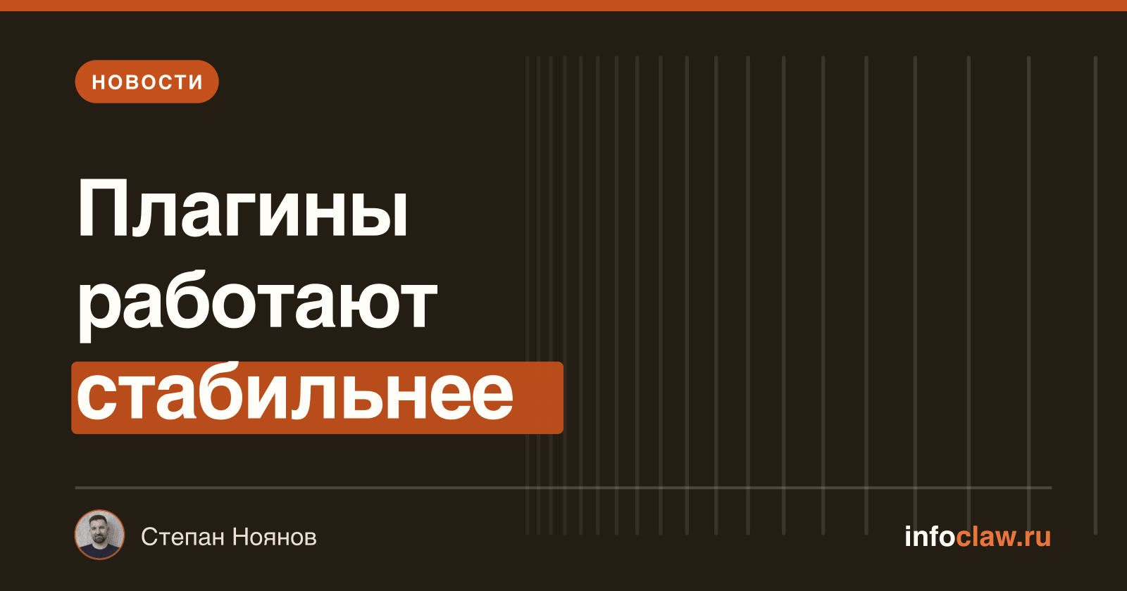 OpenClaw 2026.5.10-beta.5: улучшение поддержки плагинов, контейнерных окружений и инструментов для разработчиков