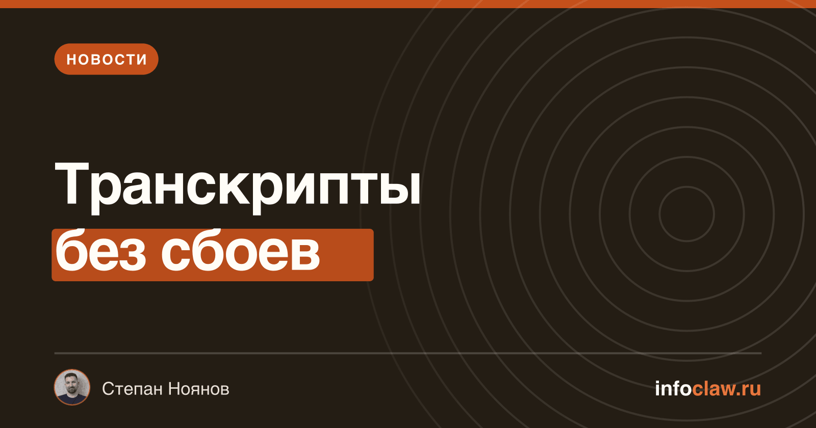 OpenClaw 2026.5.26-beta.2: стабильность, производительность и расширение поддержки каналов