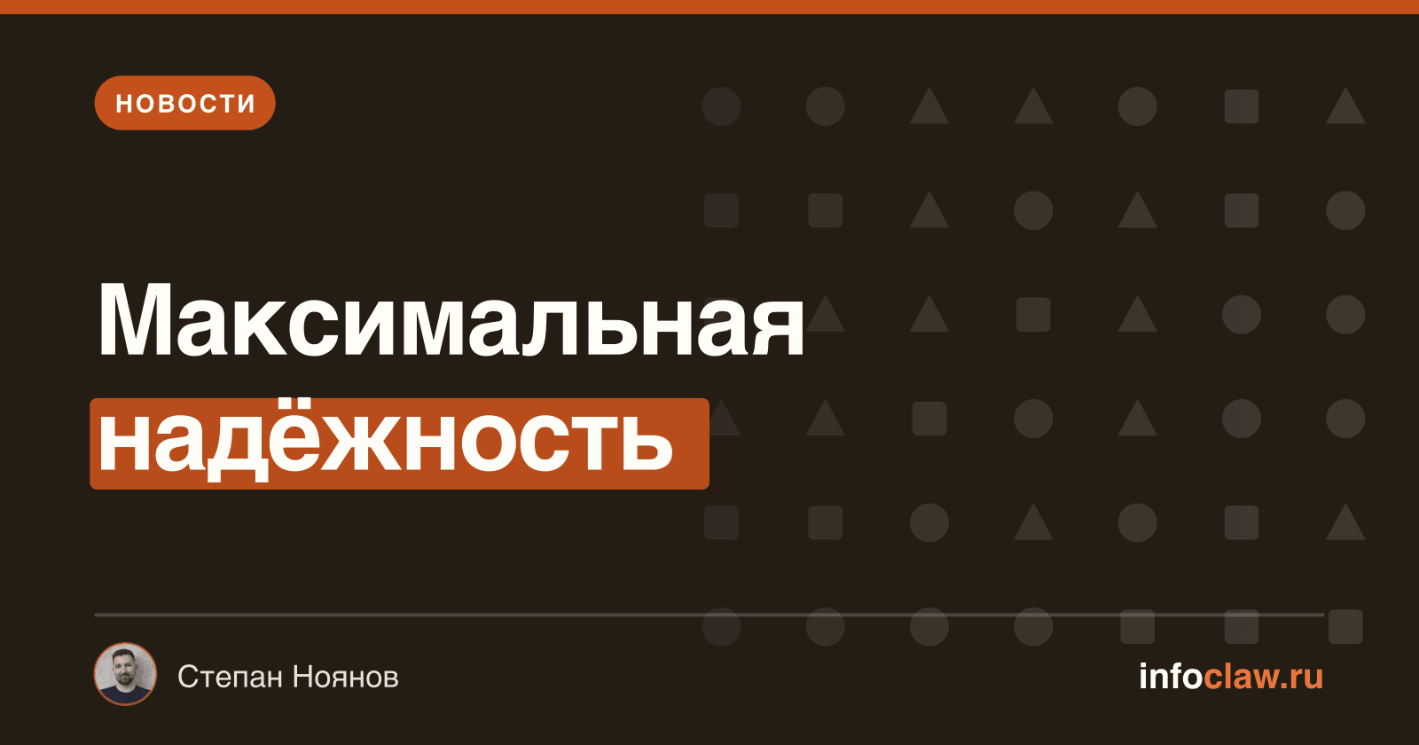 OpenClaw 2026.5.3-beta.3: новый уровень безопасности и производительности плагинов