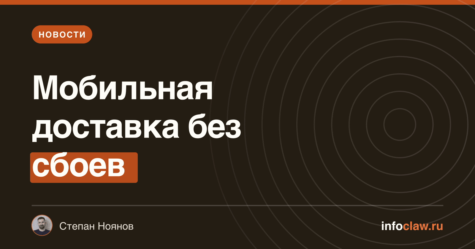 OpenClaw 2026.5.30-beta.1: улучшенная стабильность, надежность и новые возможности для русскоязычных пользователей