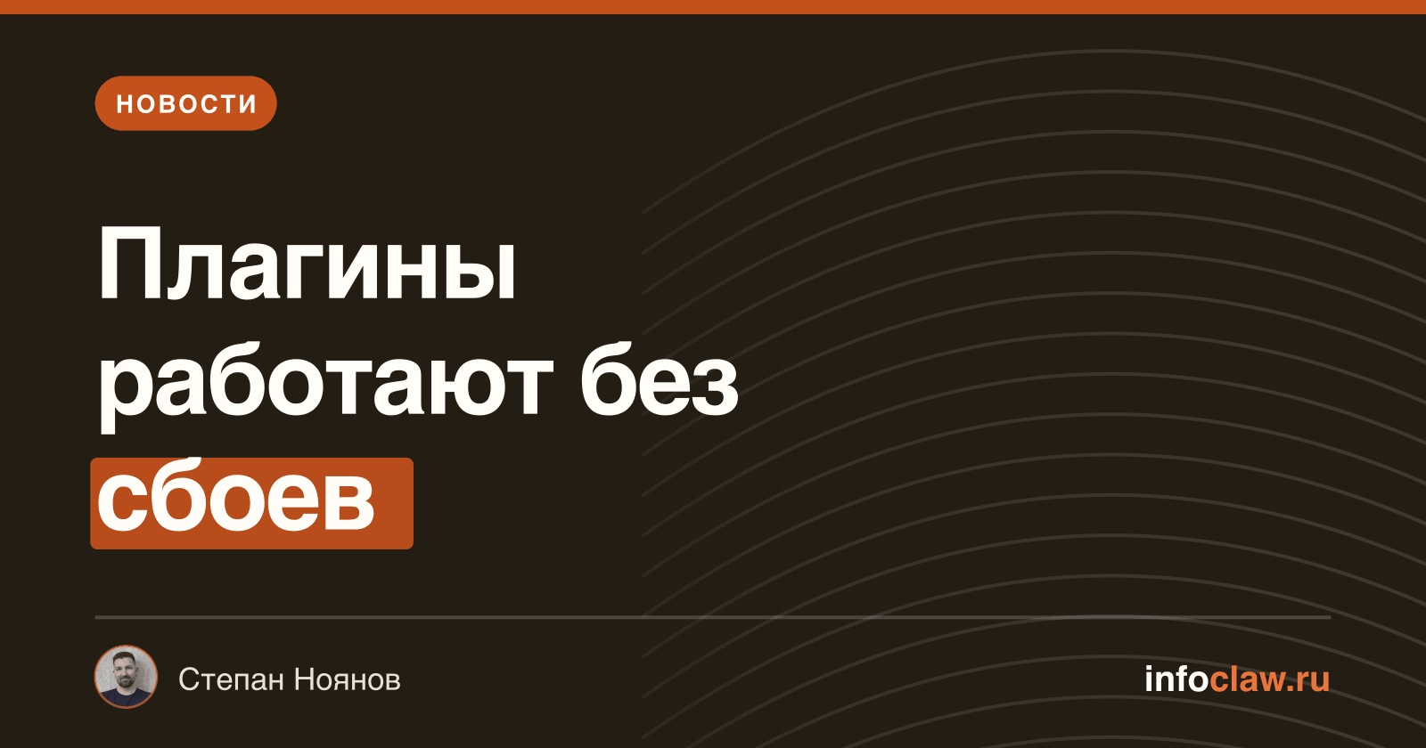 OpenClaw 2026.6.1-beta.1: новые возможности и улучшенная стабильность в мобильных и многоканальных интеграциях