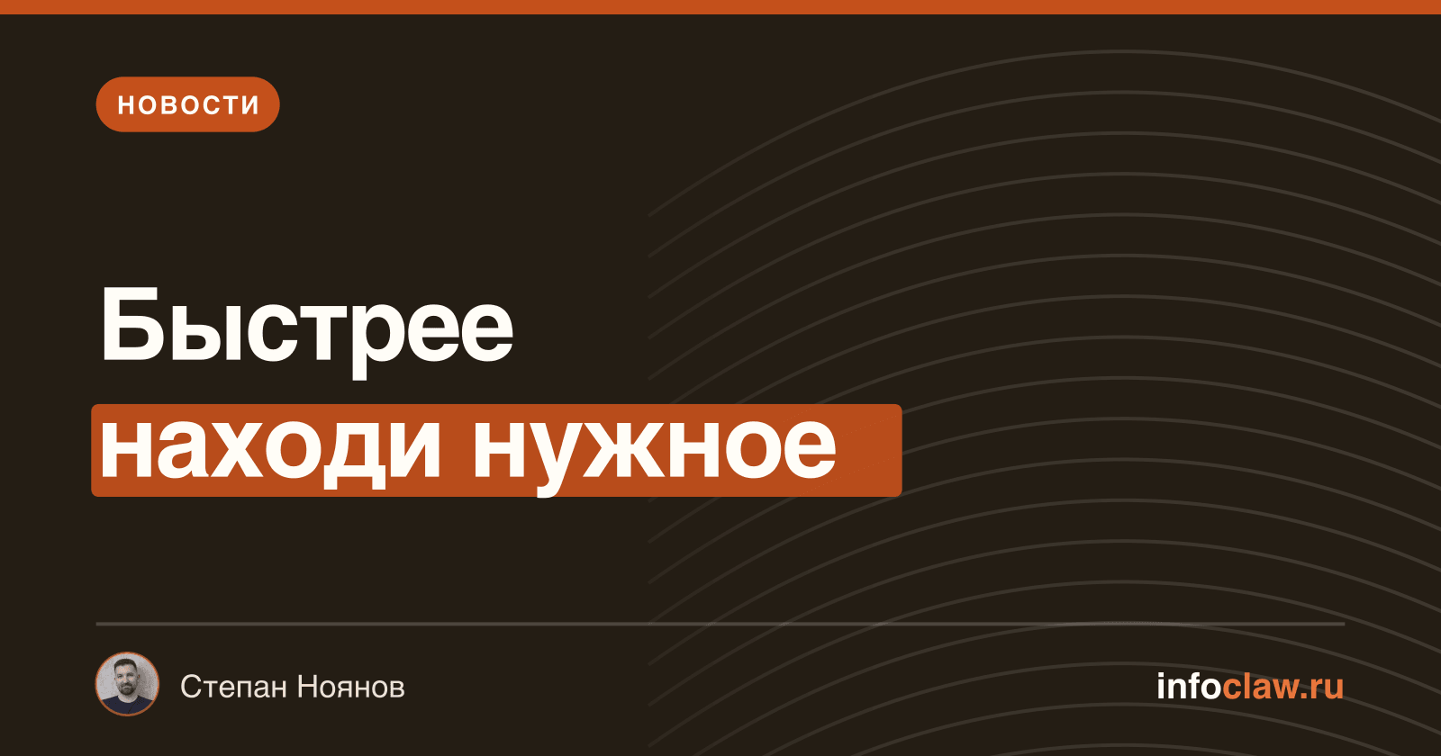 OpenClaw 2026.6.5-beta.1: улучшенная фильтрация вывода и новая интеграция Parallel web-search