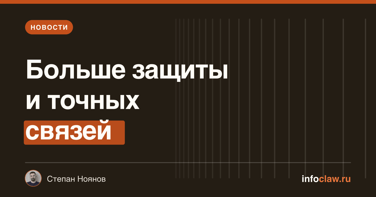 OpenClaw 2026.6.6-beta.1: Существенное повышение безопасности и стабильности