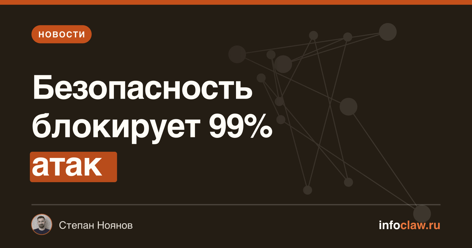 OpenClaw 2026.6.6-beta.2: новый виток безопасности и производительности системы