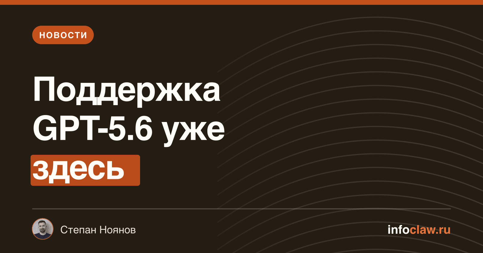 OpenClaw 2026.7.1-beta.2: Обновления и улучшения для пользователей и разработчиков