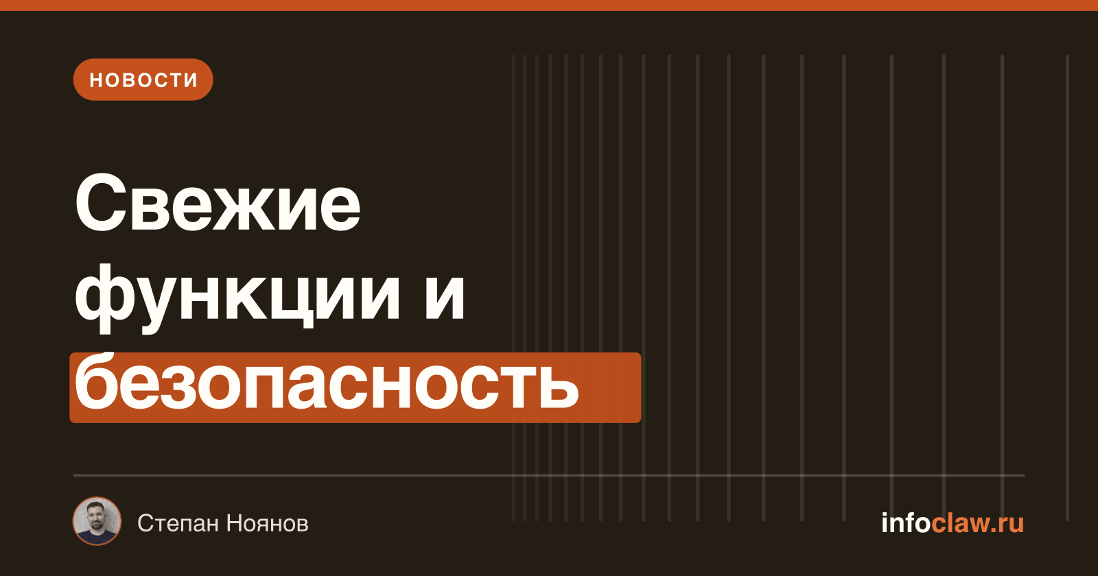 OpenClaw 2026.7.1-beta.5: ключевые обновления и улучшения функционала на базе новых моделей и провайдеров