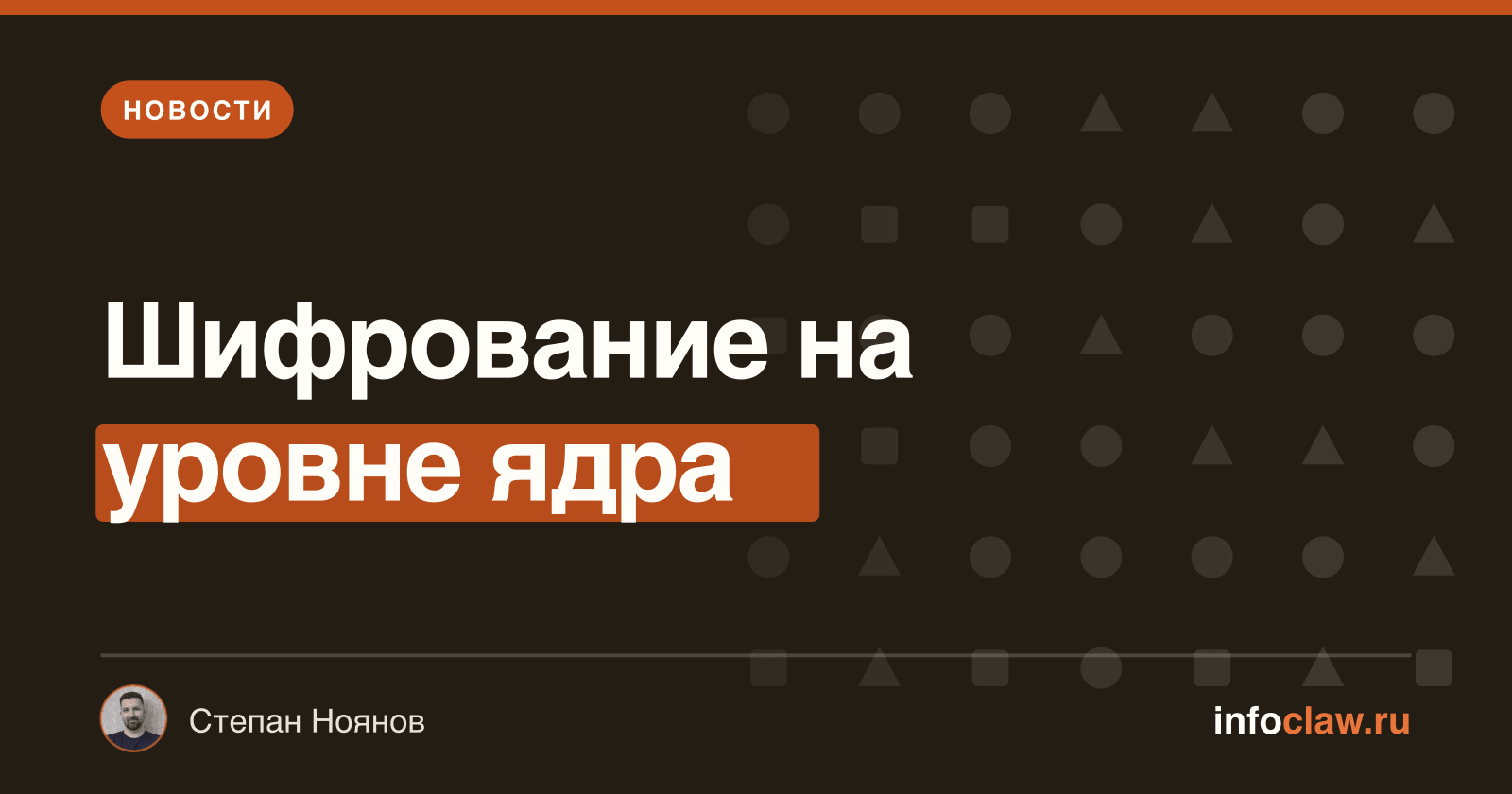 OpenClaw 2026.7.2-beta.1: новый уровень гибкости и безопасности удалённых сессий