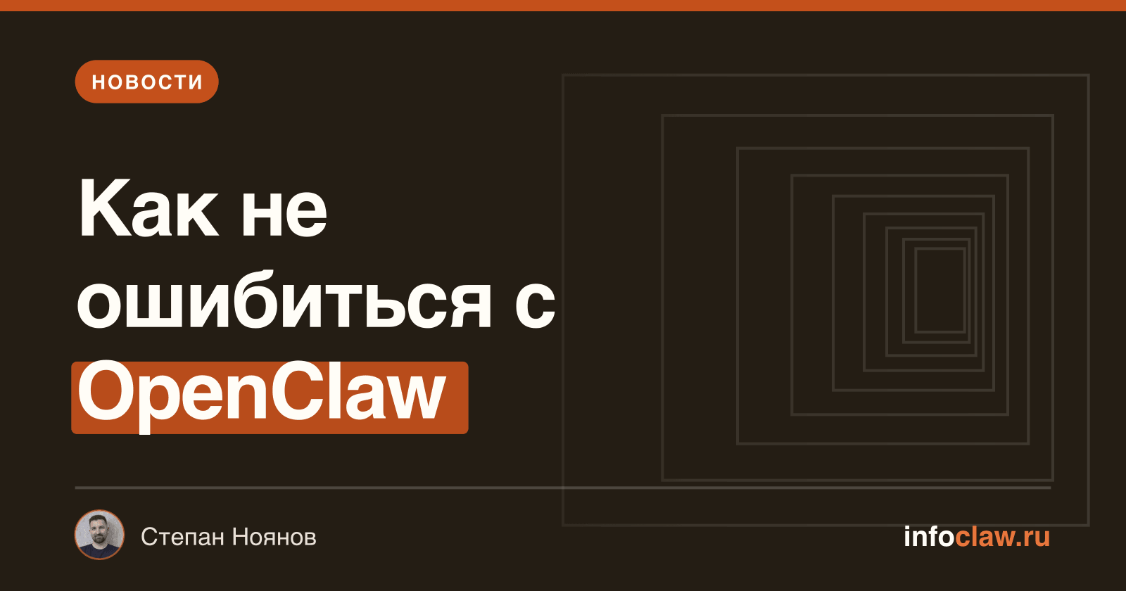 Проблема верификатора в инженерии циклов: что важно знать пользователям OpenClaw