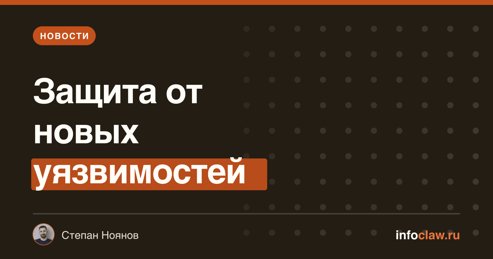 Релиз OpenClaw 2026.4.20-beta.2: важные обновления безопасности, работы агентов и моделей Moonshot Kimi