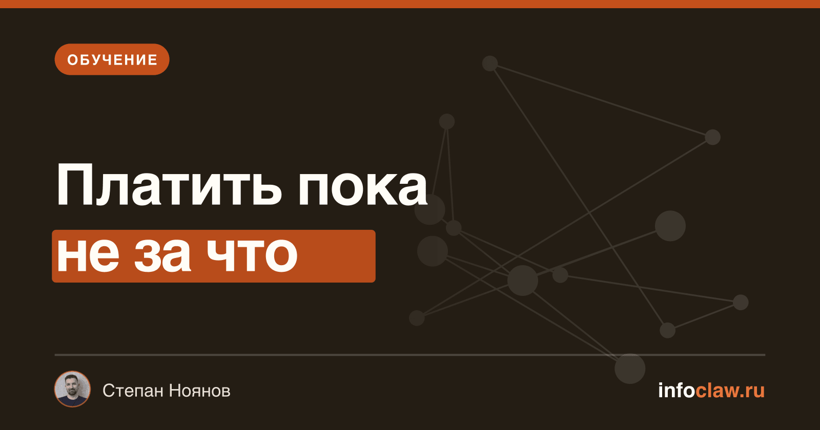 Бесплатное обучение нейросетям: 10 курсов + пошаговая инструкция