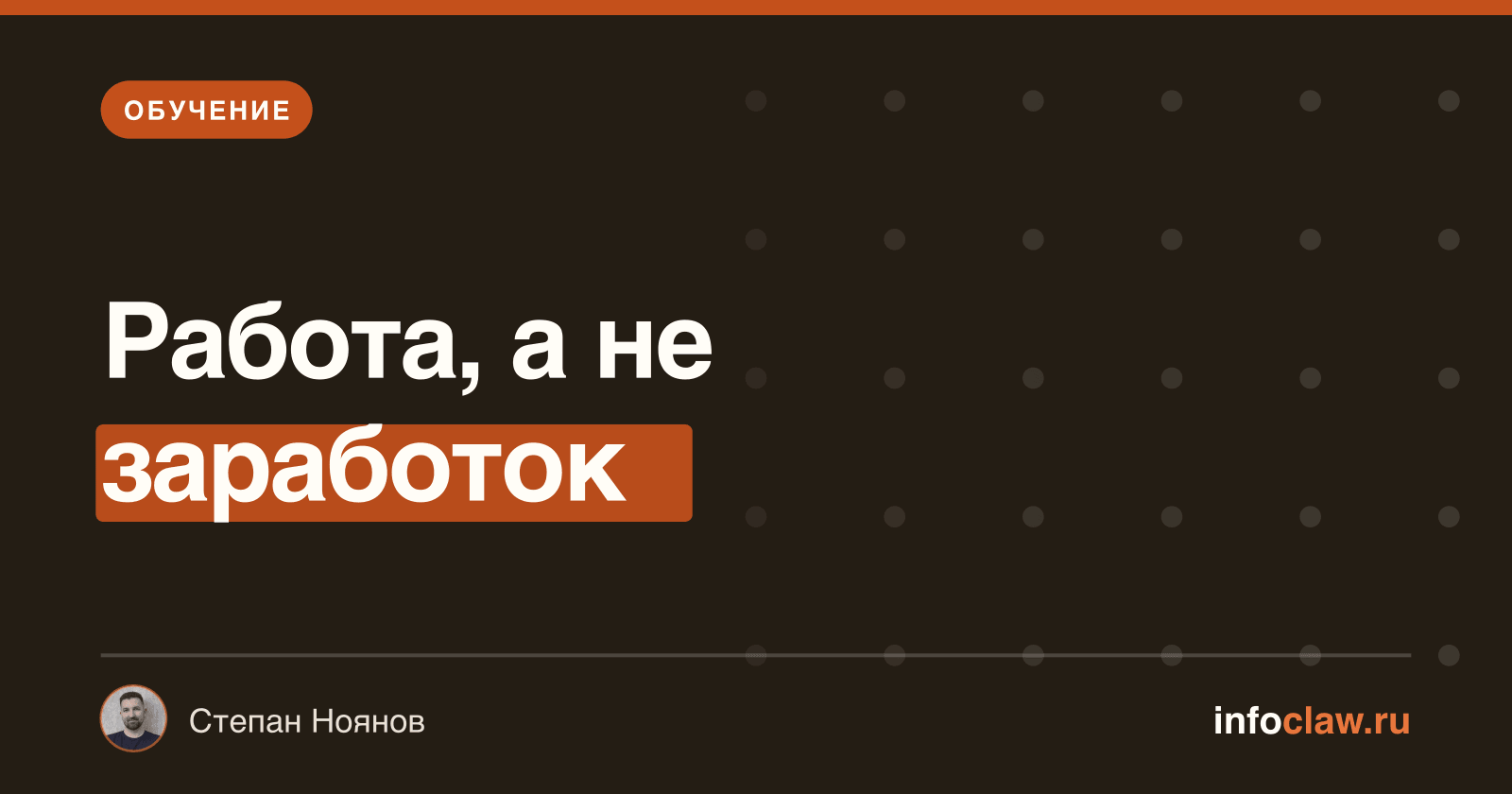 AI-тренер и разметчик данных: что за работа и как в неё попасть