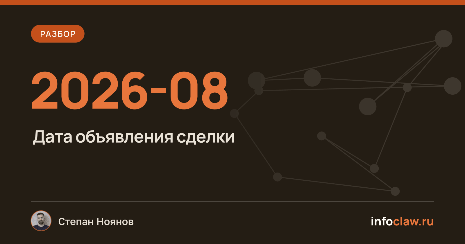AMD покупает Taalas: почему это важно для ИИ и вас