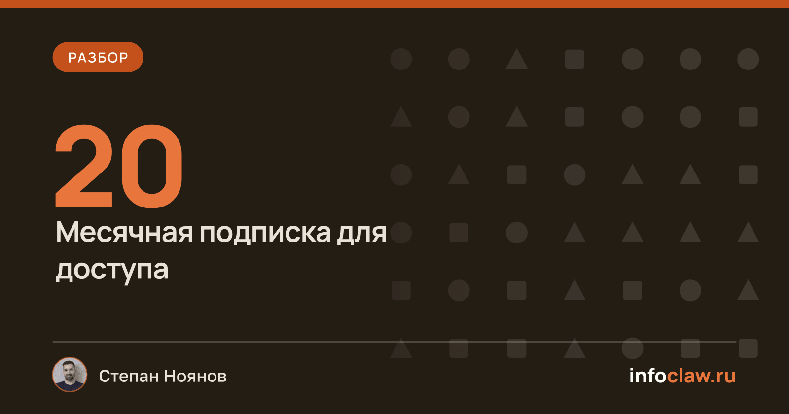 Что такое ChatGPT Work и чем он отличается от обычного ChatGPT