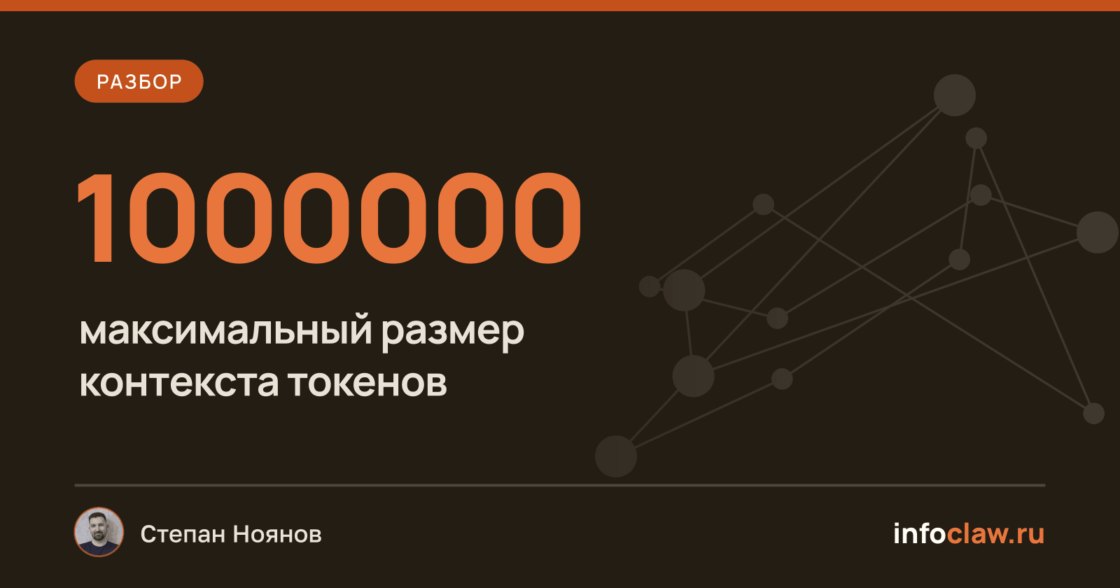 GLM-5.3-Flash: новая ступень в развитии больших мультимодальных моделей