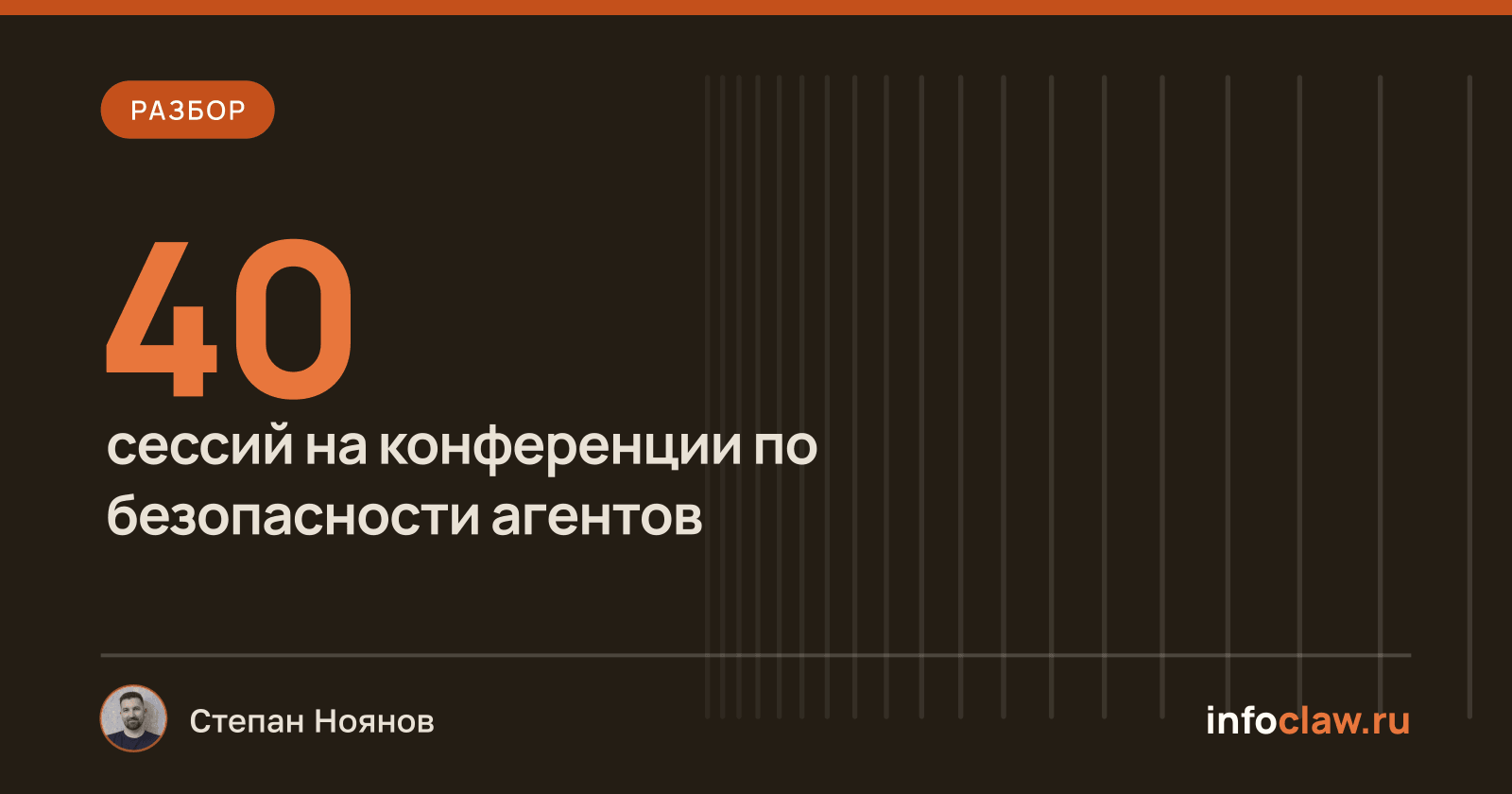 Итоги 2026 года для больших языковых моделей: кодинг-агенты стали рабочими инструментами