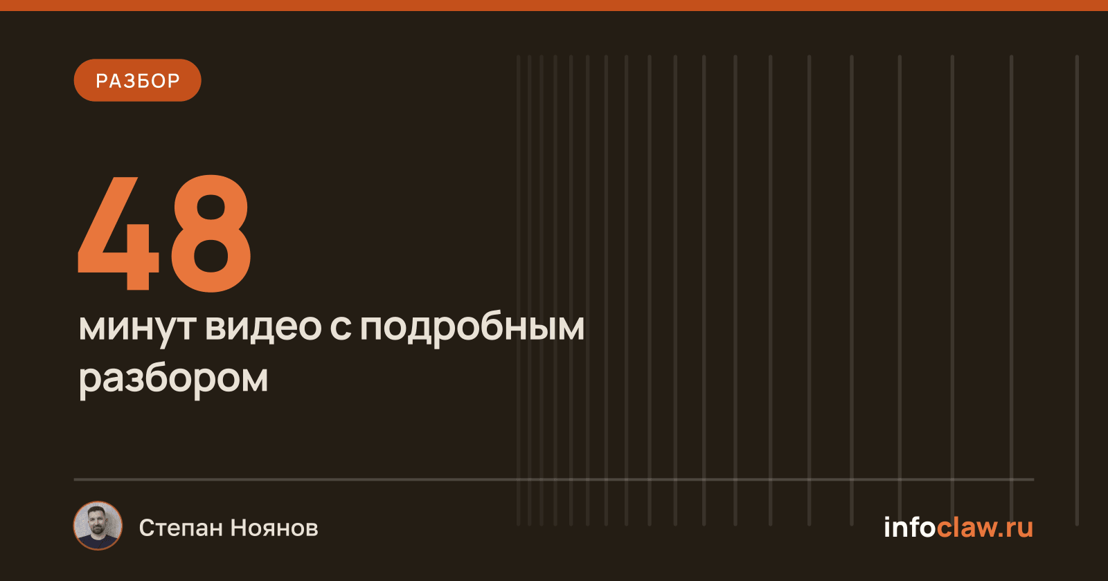 Как работает встраиваемый водяной знак в тексте от модели Claude — разбор на доступном языке