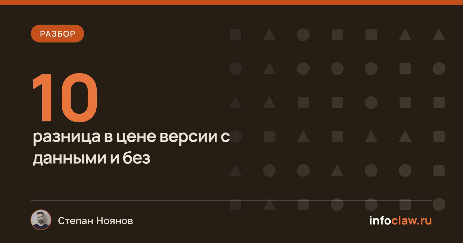 Новое поколение ИИ-агентов для программирования: что даст Muse Spark 1.2